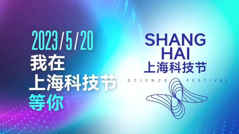 中小企业销售管理CRM推荐