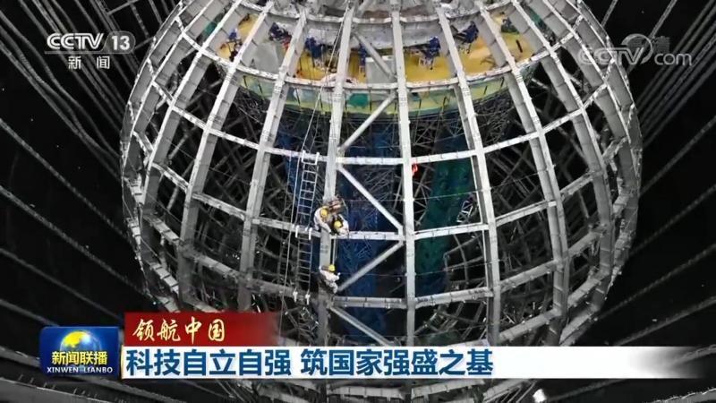 高新技术企业申报材料清单怎么做：关键要素与注意事项