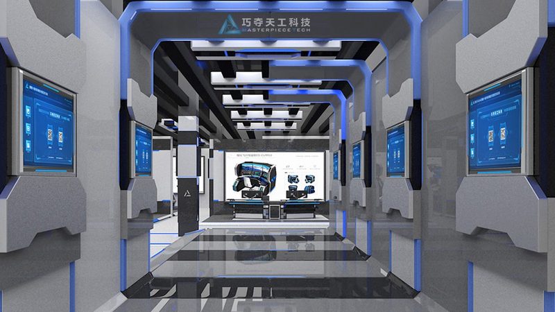 数据可视化配色软件厂家