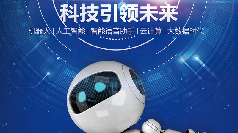 移动端数据安全：敏感数据识别的五大关键步骤**